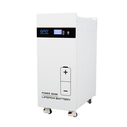 280a litijumska baterija